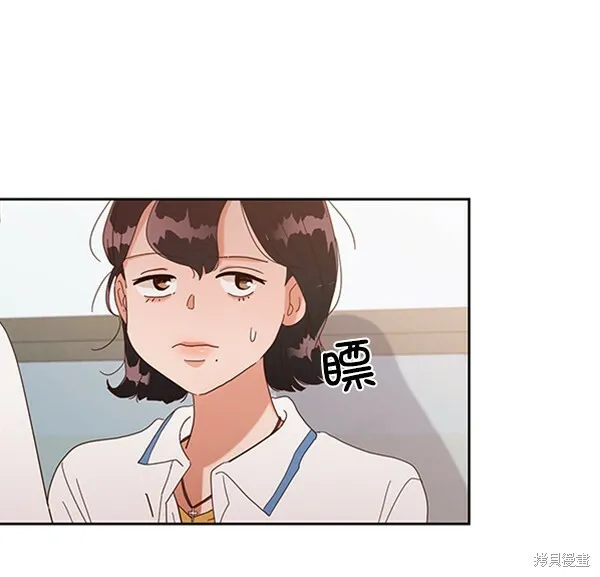 第4话 第79页