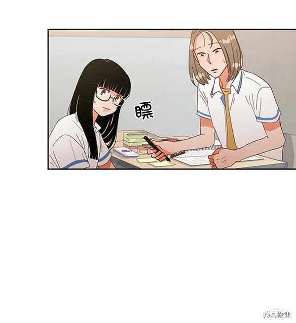 第4话 第80页