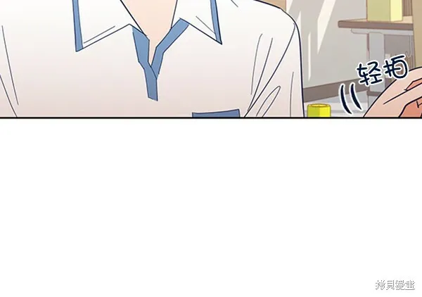 第4话 第86页