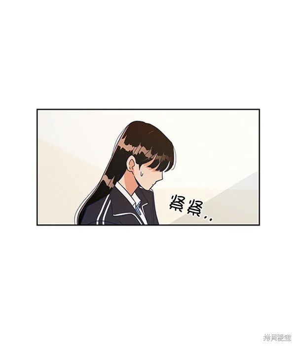 第4话 第94页