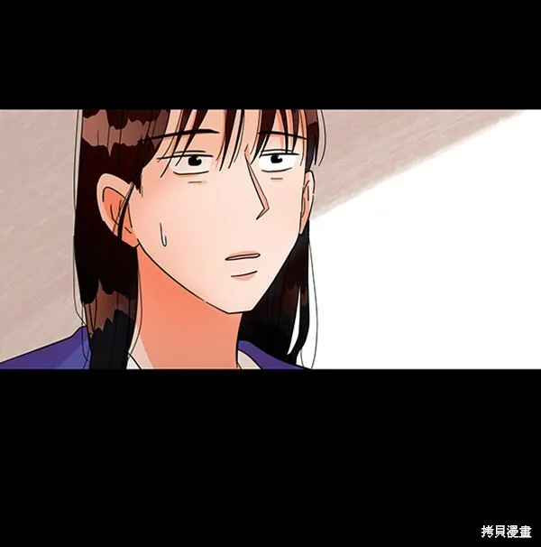 第4话 第97页