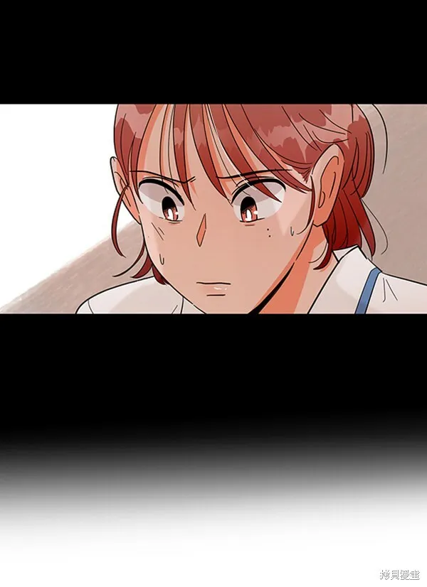 第4话 第98页