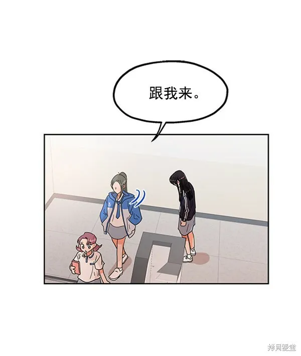 第4话 第109页