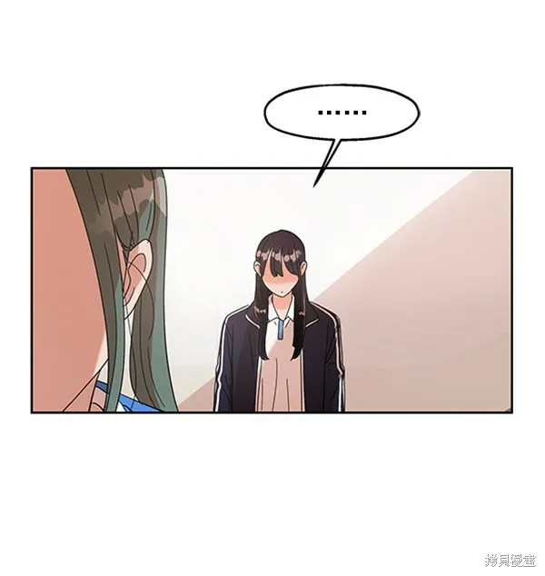 第4话 第110页