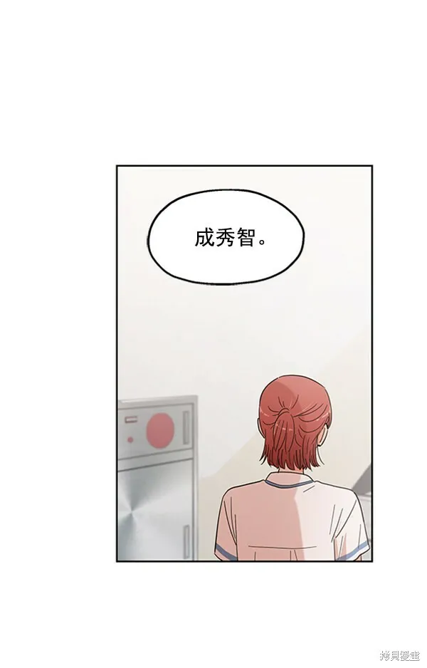 第4话 第114页