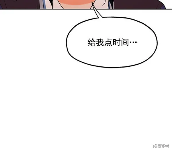 第4话 第119页