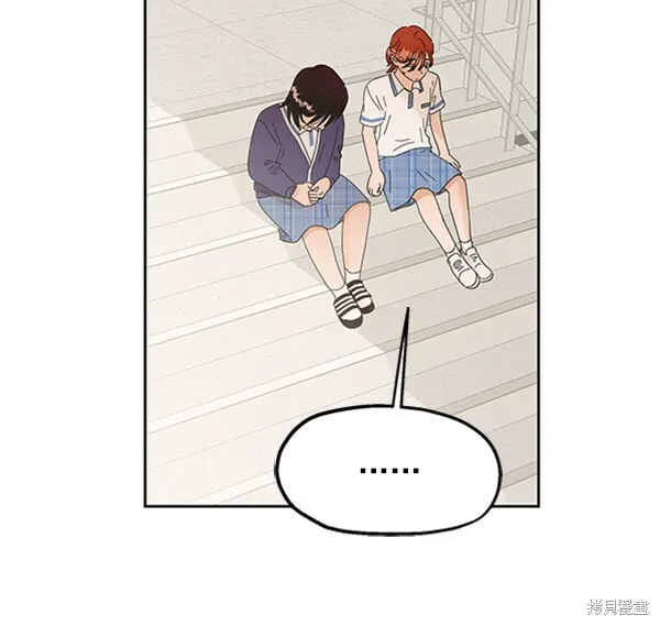 第4话 第123页