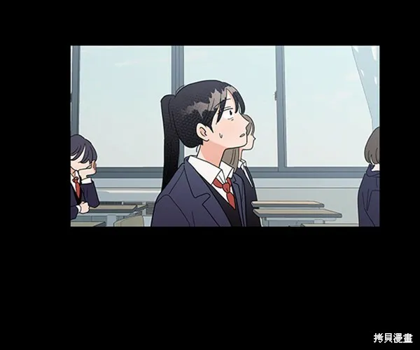 第5话 第29页