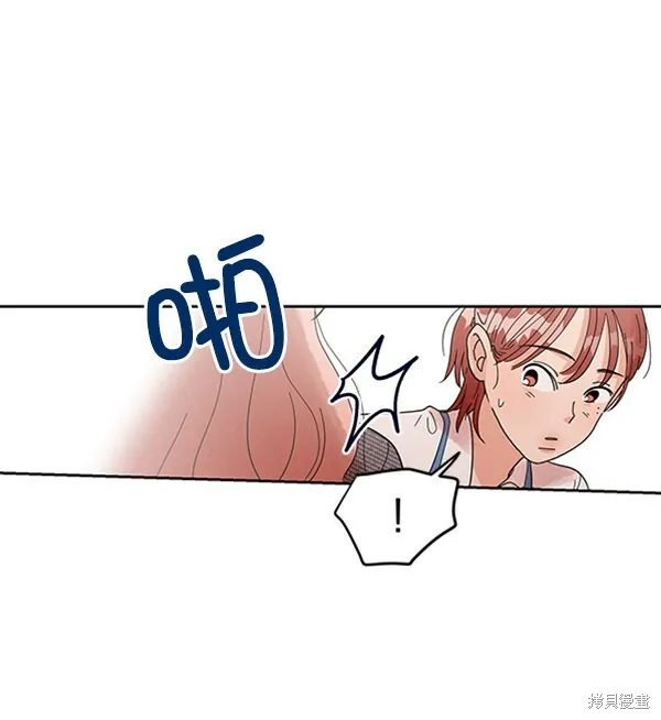 第5话 第80页
