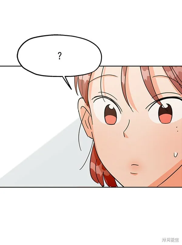 第5话 第87页