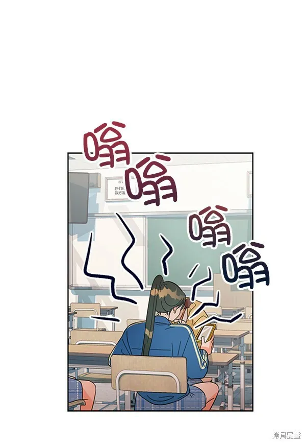 第5话 第90页