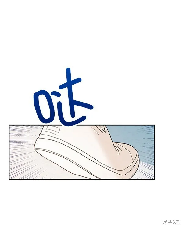 第6话 第24页