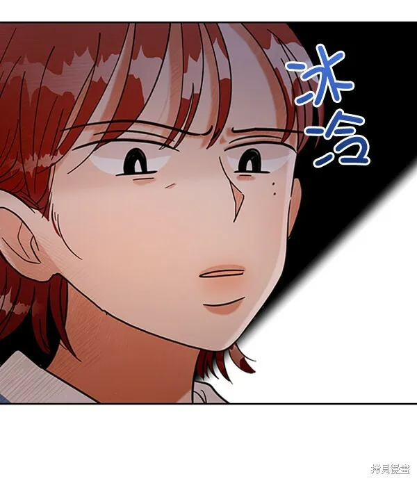 第6话 第32页
