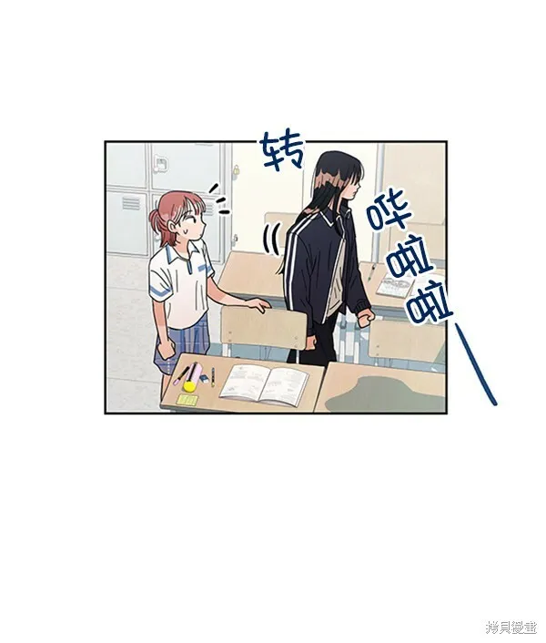 第6话 第46页