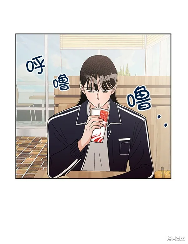 第6话 第57页