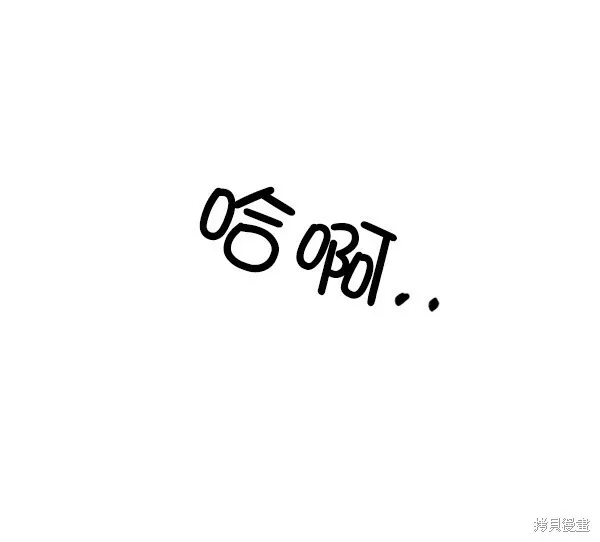 第6话 第65页