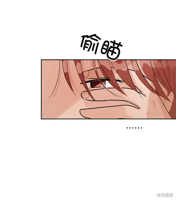 第6话 第69页