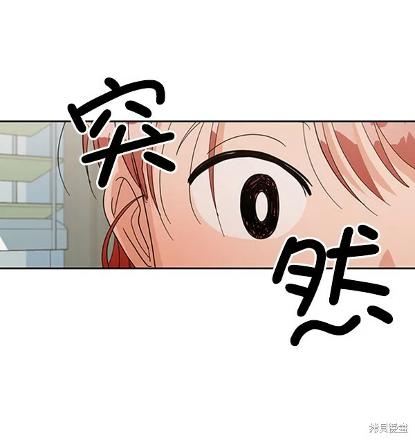 第6话 第82页