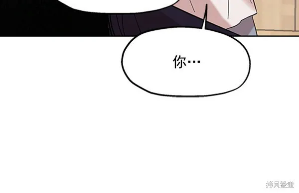 第6话 第88页