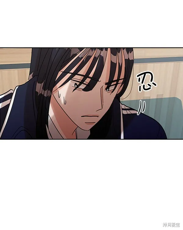 第6话 第90页