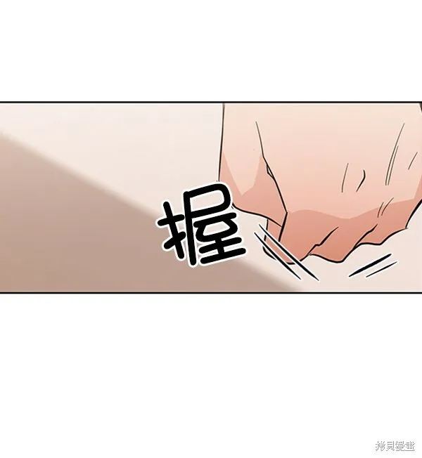 第6话 第103页