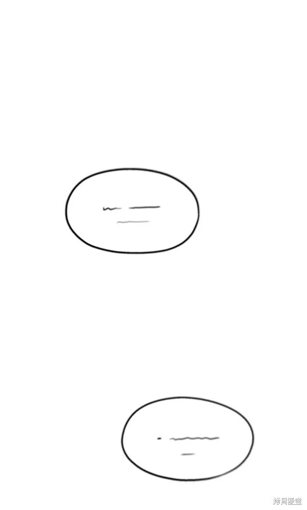 第6话 第133页