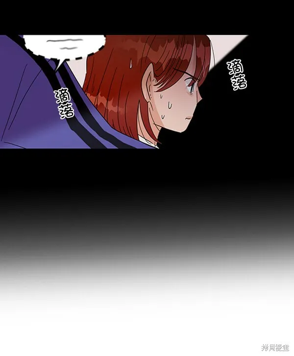 第6话 第141页