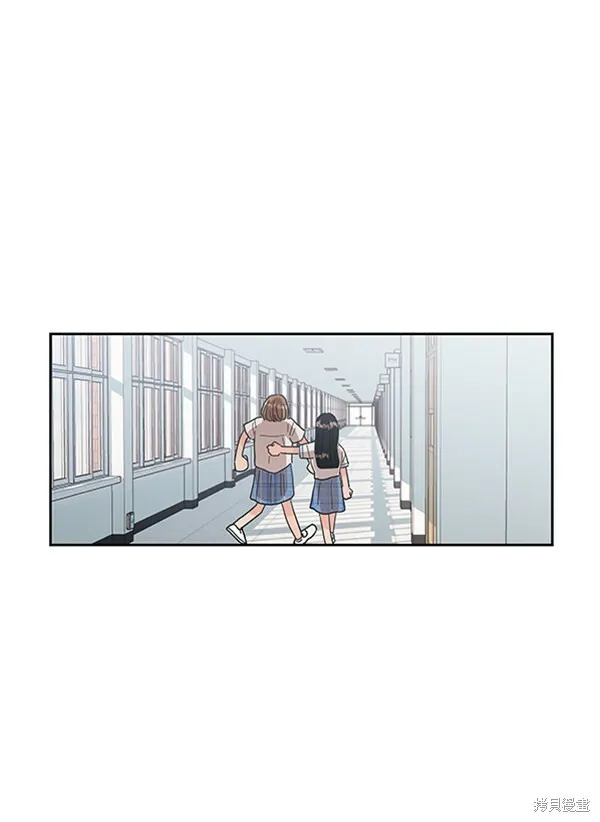 第7话 第21页