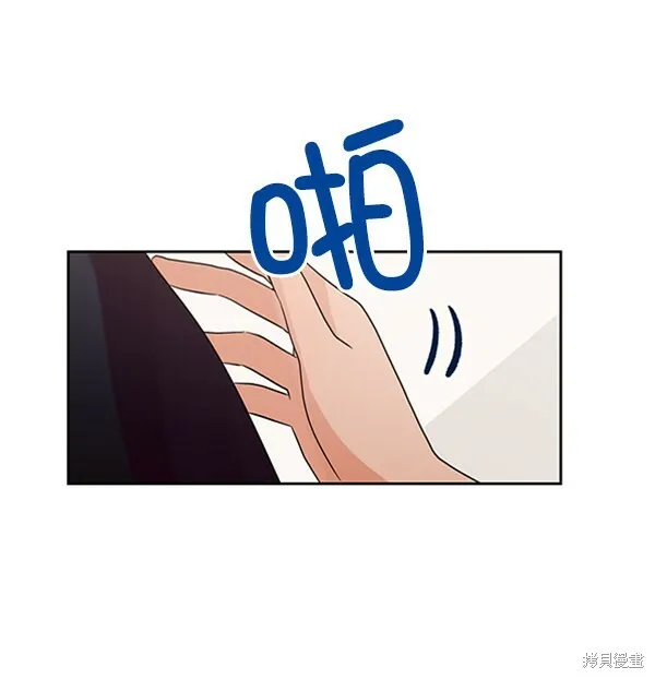 第7话 第34页