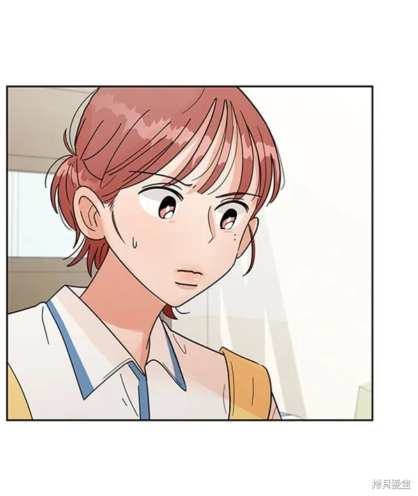 第7话 第66页