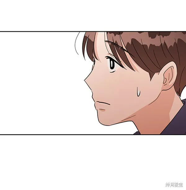 第7话 第67页