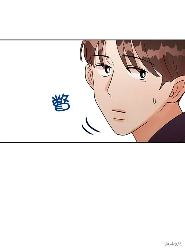 第7话 第68页