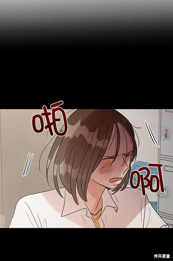 第7话 第94页