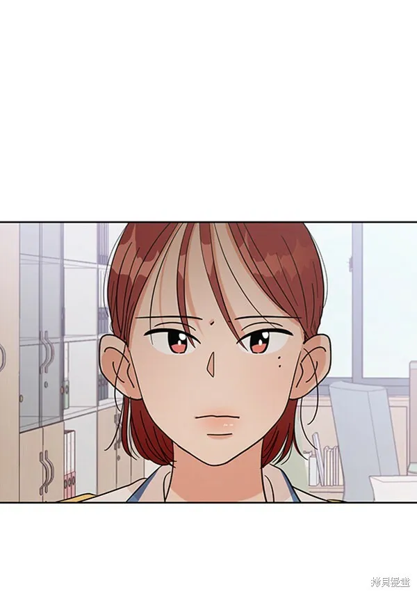 第8话 第10页