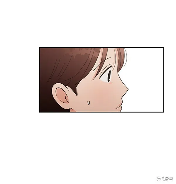 第8话 第15页