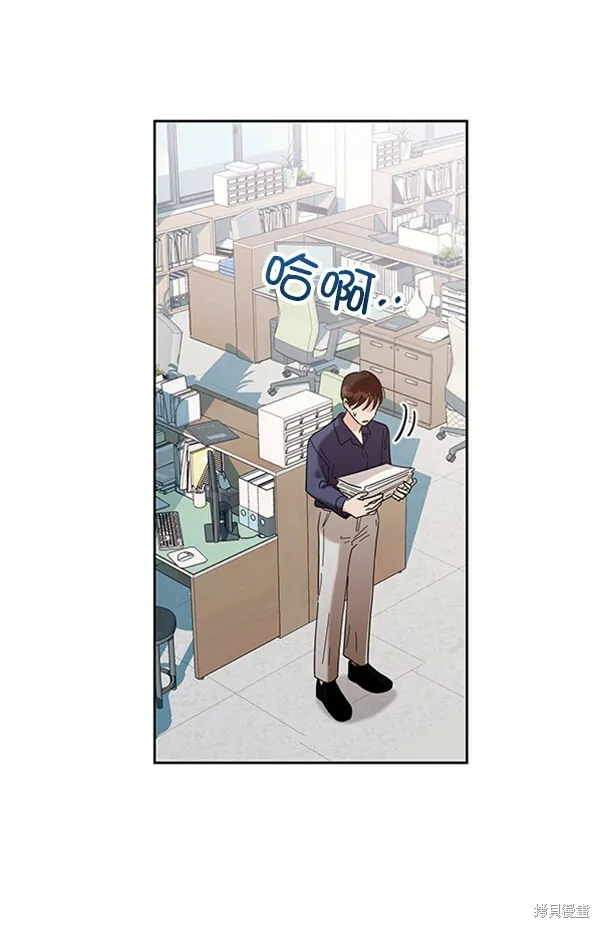 第8话 第16页