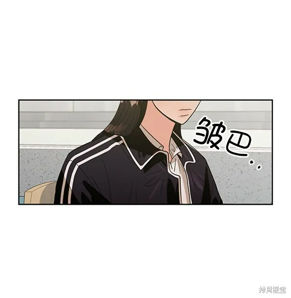 第8话 第52页