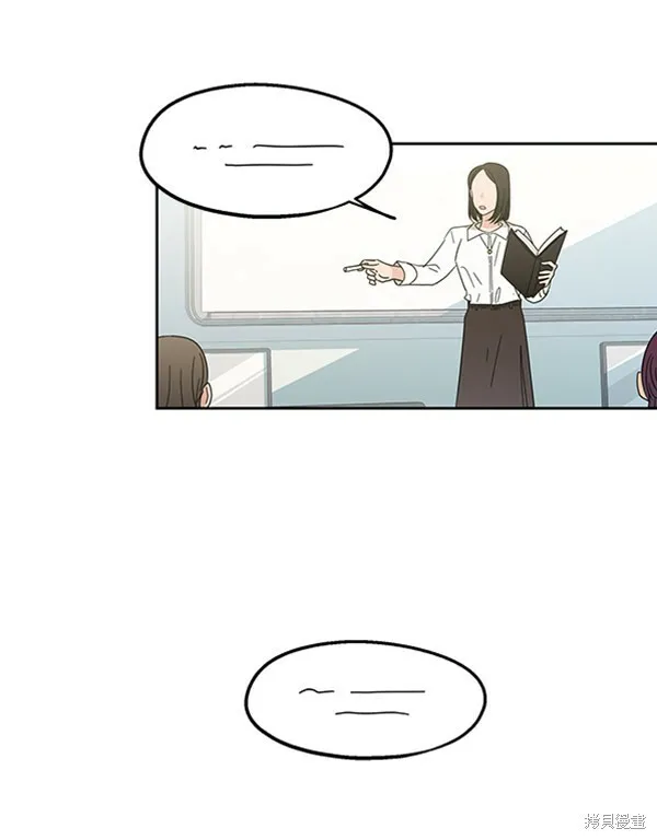 第8话 第56页