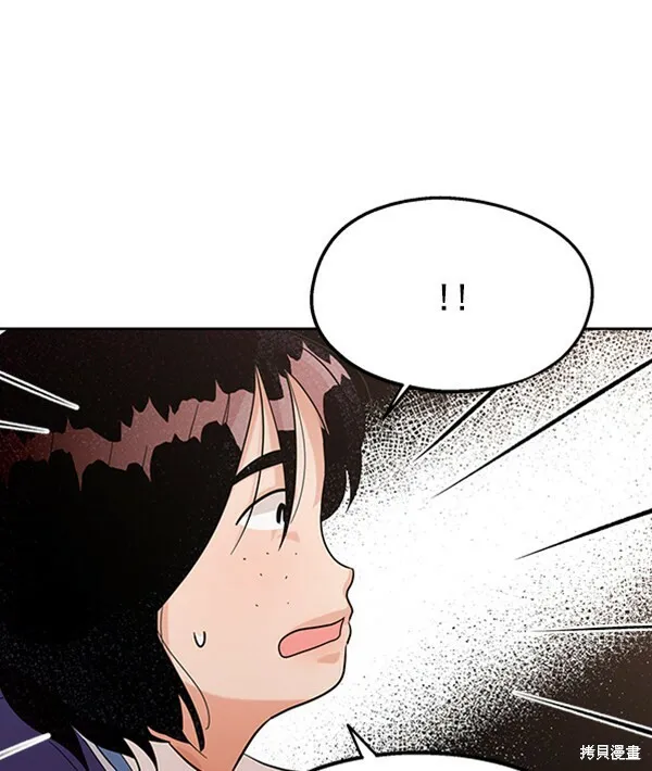 第8话 第99页