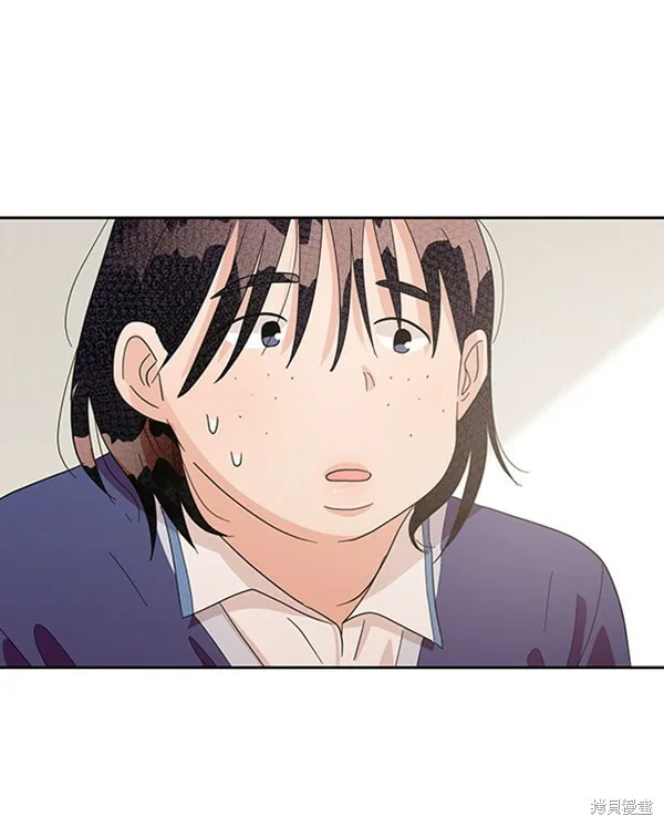 第8话 第117页