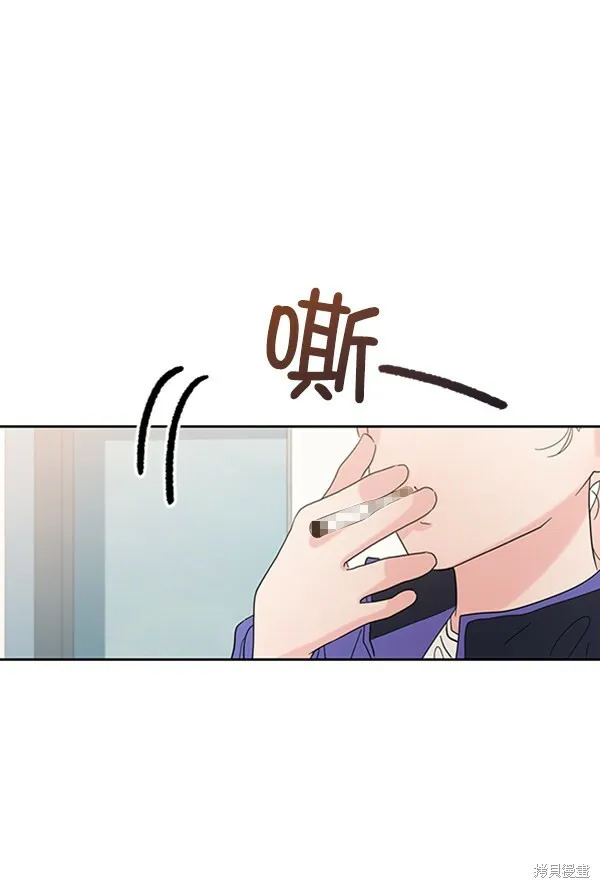 第8话 第123页