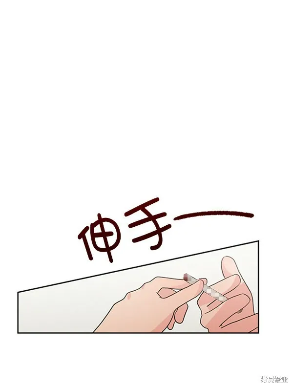 第8话 第126页