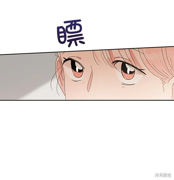 第8话 第128页