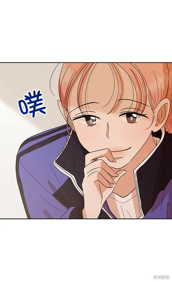 第9话 第6页