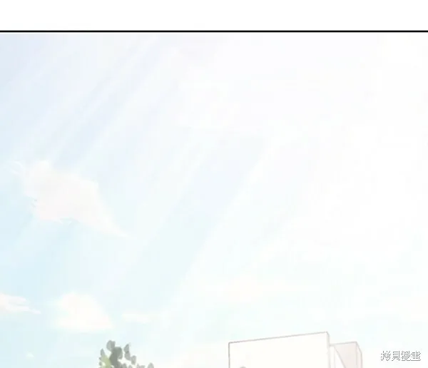 第9话 第17页