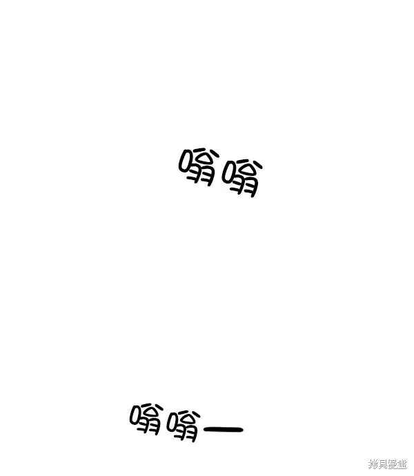 第9话 第55页