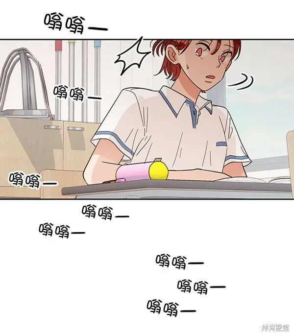 第9话 第56页