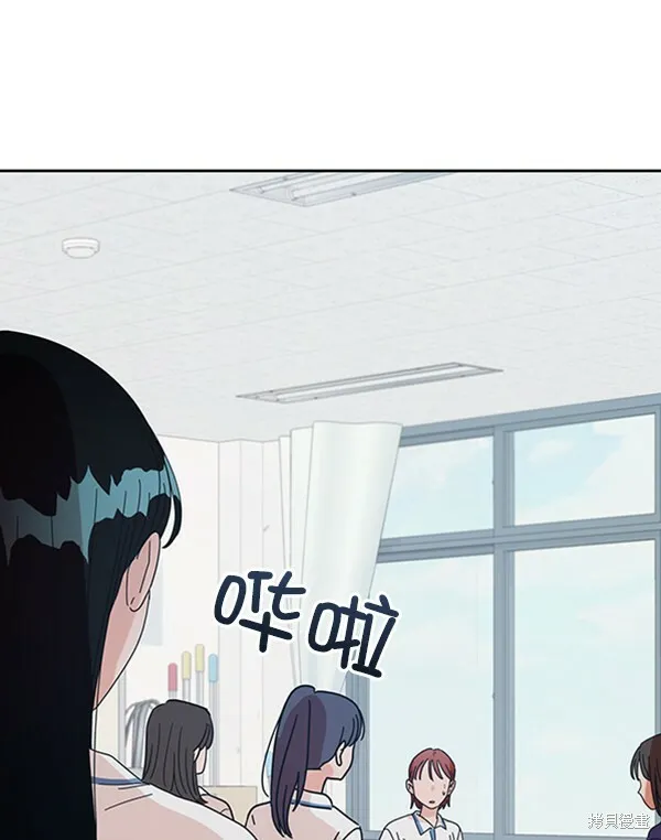 第9话 第76页