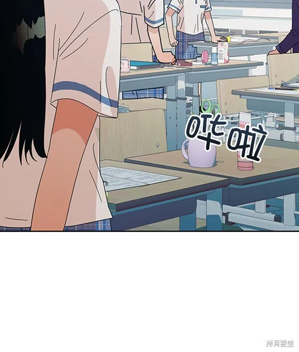 第9话 第77页