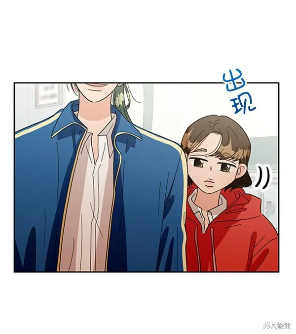 第9话 第94页